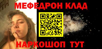 бутик Краснодар