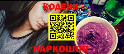 бутик Краснодар
