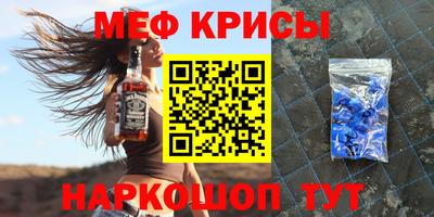 бутик Краснодар