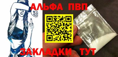 MDMA Premium VHQ Краснознаменск