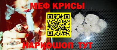 MDMA Premium VHQ Краснознаменск