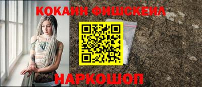 MDMA Premium VHQ Краснознаменск