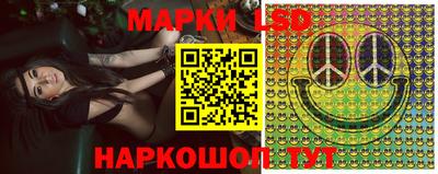 MDMA Premium VHQ Краснознаменск