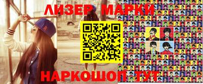 MDMA Premium VHQ Краснознаменск