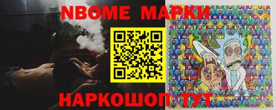 бутик Краснодар