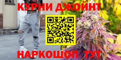 MDMA Premium VHQ Краснознаменск