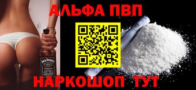 MDMA Premium VHQ Краснознаменск