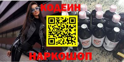 MDMA Premium VHQ Краснознаменск