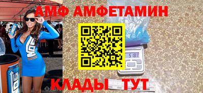 MDMA Premium VHQ Краснознаменск