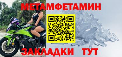 MDMA Premium VHQ Краснознаменск