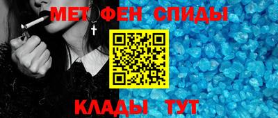 бутик Краснодар