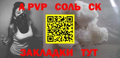 MDMA Premium VHQ Краснознаменск