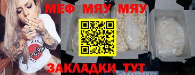 MDMA Premium VHQ Краснознаменск