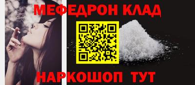 MDMA Premium VHQ Краснознаменск